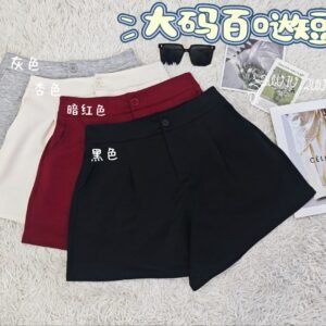 C7080 - 大码百搭裤（现货）