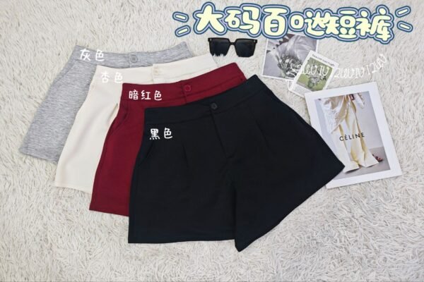C7080 - 大码百搭裤（现货）