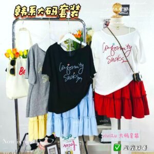 A3183 - 韩系大码套装（现货）