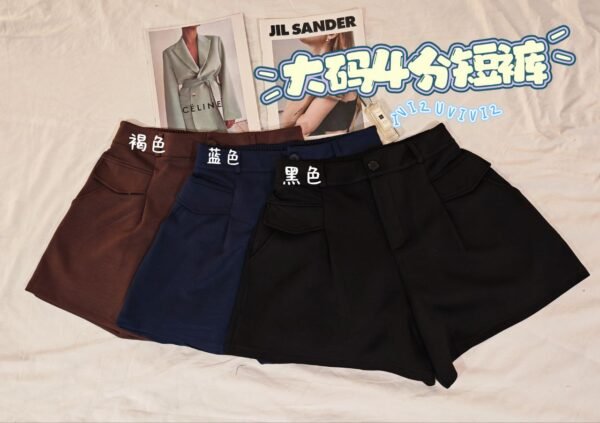 C7100 - 四分裤（现货）