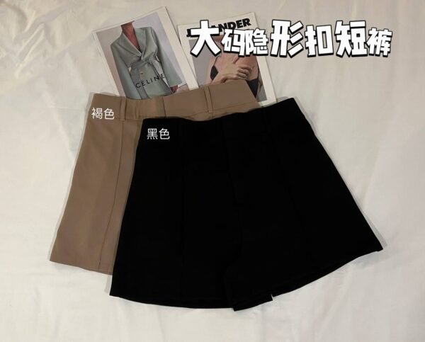 C7164 - 隐形扣短裤（现货）